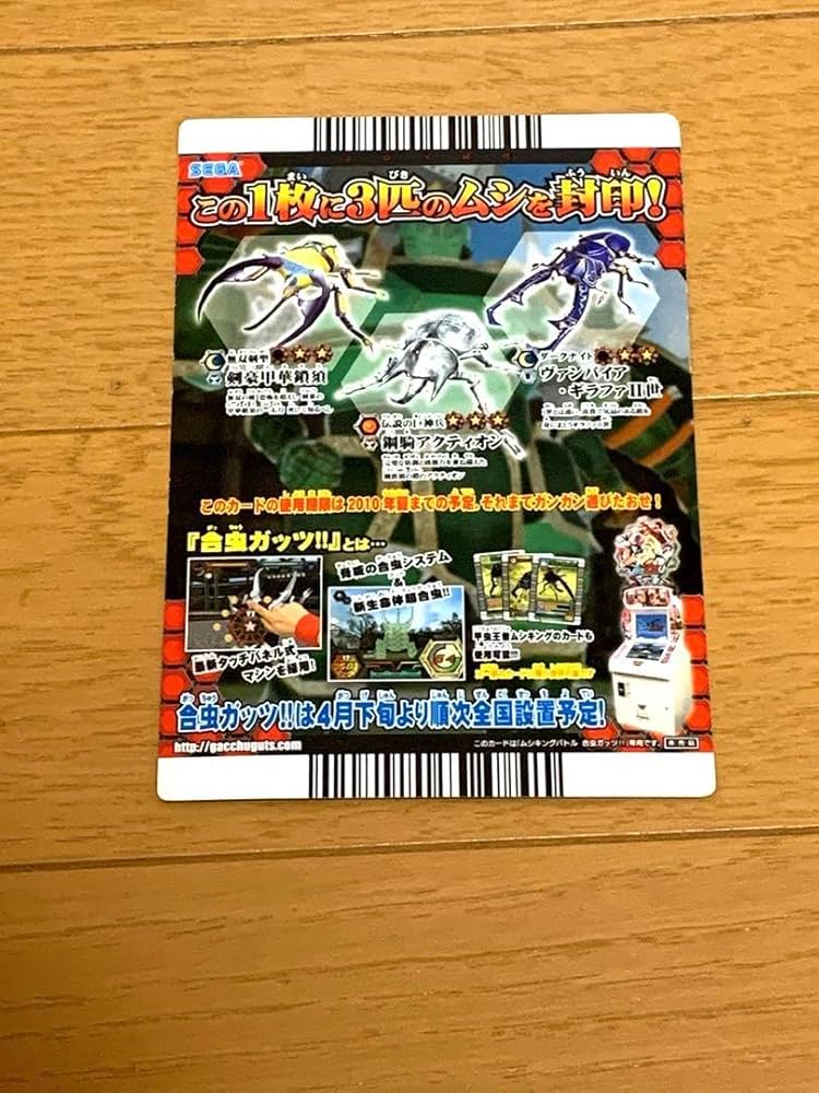 ゆ*ら様 シジックス☆カトルバグ☆クイックカッツ☆カットダイ☆カードやアルバム作 ゆ*ら様 シジックス☆カトルバグ☆クイックカッツ☆カットダイ